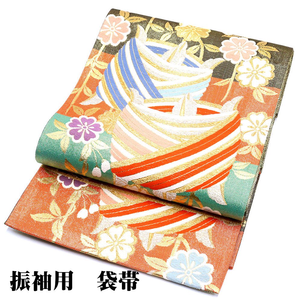 ＼ 特売品 ／ 振袖用 袋帯 正絹 金 黒 緑 朱色 糸車 桜 Lサイズ F5897 中古美品 成人式 レディース シルク オールシーズン 仕立て上がり まとめ買い 在庫限り ギフト 激安 まとめ買い 在庫限り 当日発送 即納 最強翌日配送 送料込み＼ 母の日 ギフト ／