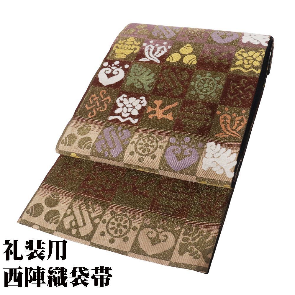 楽天市場】＼ 20％offクーポン ／ 五十嵐織物謹製 いがらしや 一刀彫