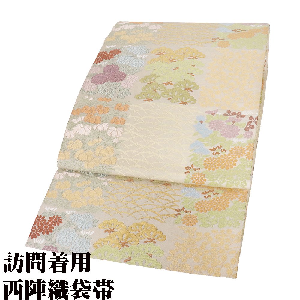 ＼ 20％offクーポン ／ ＼ 特売品 ／ 礼装用 袋帯 正絹 ベージュ 唐織 松 露草 菊 桔梗 オミナエシ Mサイズ F6732 美品 レディース シルク 七五三 結婚式 入学式 最強翌日配送 送料込み