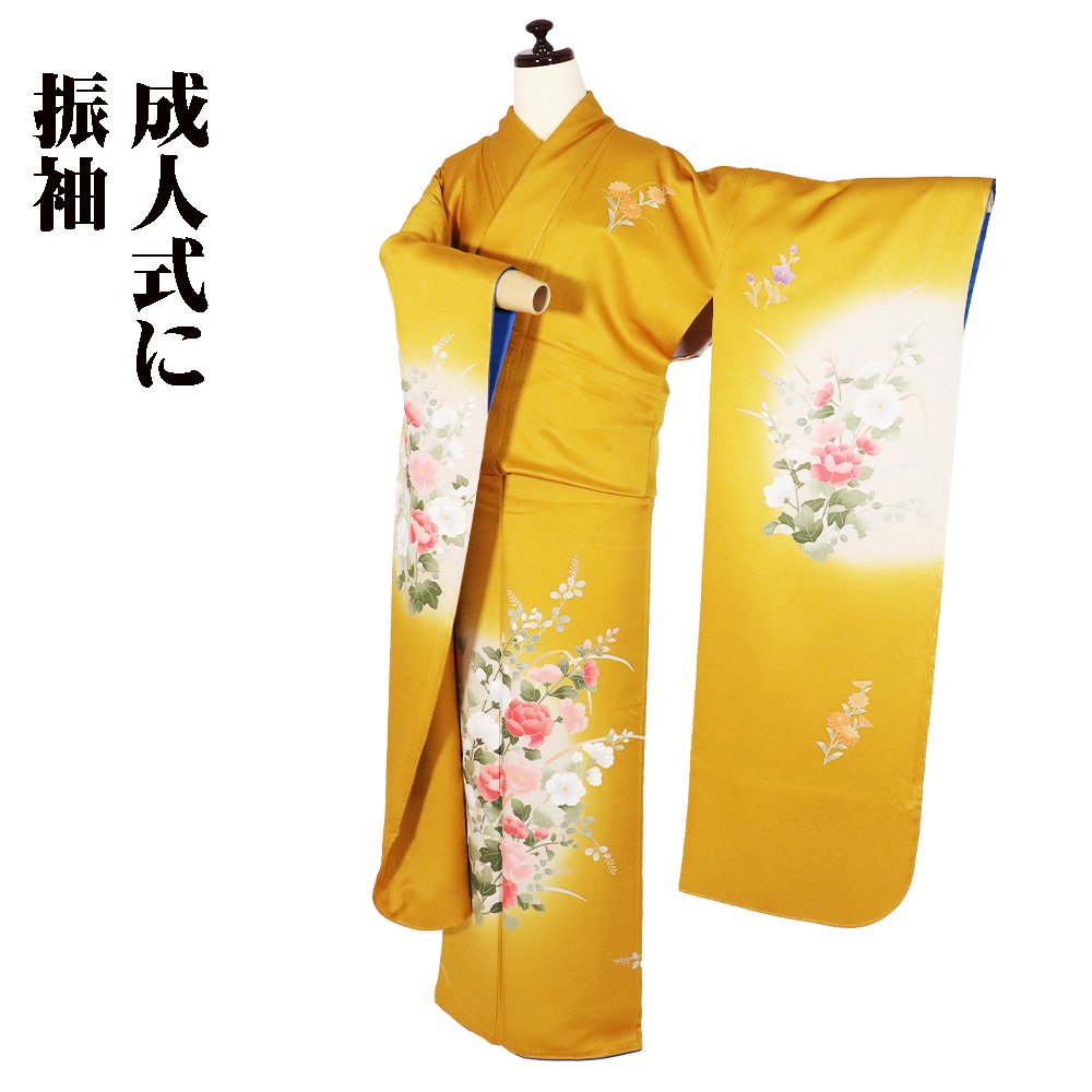 \ 20%offクーポン / 振袖 正絹 黄土色 菊 桔梗 牡丹 トールサイズ ki23742 新品 レディース シルク ギフト 成人式 10代 20代 オールシーズン 当日発送 即納 最強翌日配送 送料無料 ギフト ギフト|さかえや着物