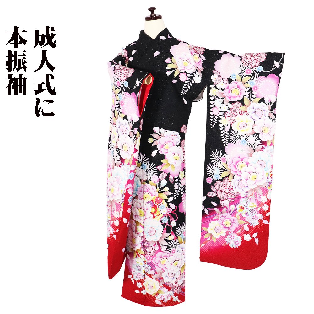 ＼ 特売品 ／ 本振袖 正絹 黒 ローズピンク 赤 桜 藤 鈴 花束 トールサイズ ki24939 美品 着物 レディース シルク ギフト 成人式 10代20代 当日発送 即納 最強翌日配送 送料込み