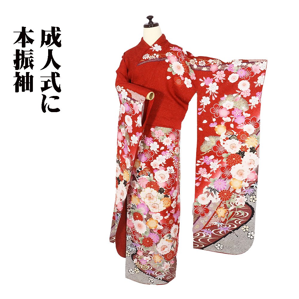 楽天市場】＼ 特売品 ／ 本振袖 正絹 赤 小豆色 熨斗文 桜 松竹梅 百合