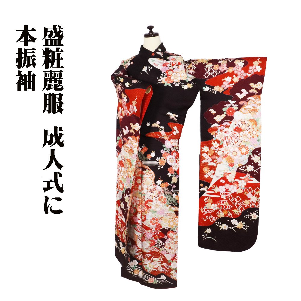 ＼ 20％off引き換え証 ／ ＼ 大売り出し品 ／  本振袖 袷 正絹 濃縮された紫 赤紫 赤 サクラ色 松竹梅 桜 菊 遠山 トール大きさ ki30419 美品 ふりそで レディース 差し上げ物 成年者式 貨物輸送無料