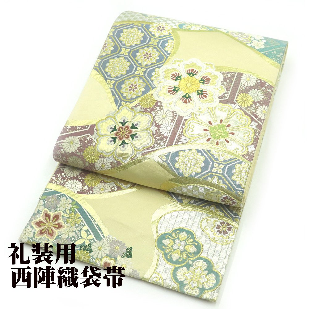 ＼ 20％offクーポン ／ ＼ 特売品 ／ 礼装用 袋帯 正絹 ベージュ 緑 赤 金 銀 正倉院文様 華文 Lサイズ F6041 中古美品 レディース 20代 30代 40代 50代 ギフト 激安 まとめ買い 在庫限り 当日発送 即納 最強翌日配送 送料込み＼ 母の日 ギフト ／