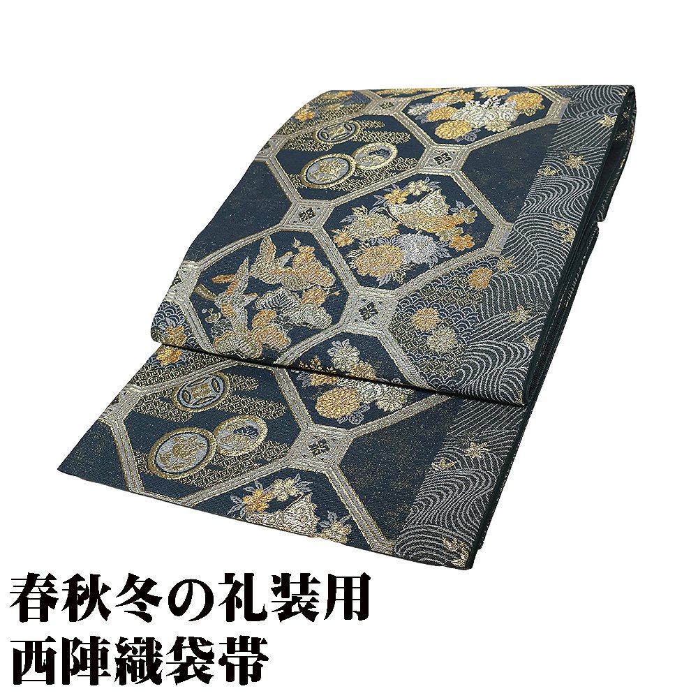 ＼ 割引き販売品 ／  礼装用 袋帯 正絹 緑 金 金糸通し 上昇限度文 花喰鳥 蝶 松竹梅 菊 桜 M大いさ F7487 美品 レディース 絹地 差し上げ物 フォーマル 貨物輸送込み レディースファッション-和服