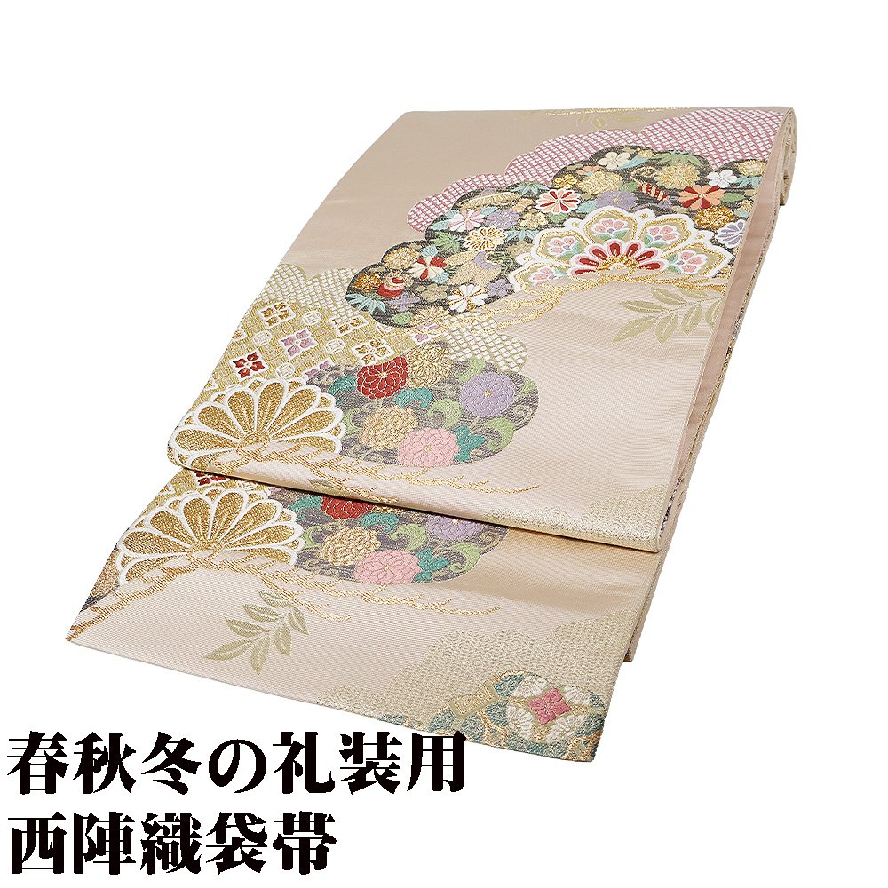 ＼ 20％offクーポン ／ 礼装用 袋帯 正絹 ベージュ 金箔 松文 松竹梅 菊 華文 菱文 宝尽くし Lサイズ F7493 美品 レディース シルク ギフト フォーマル 送料込み