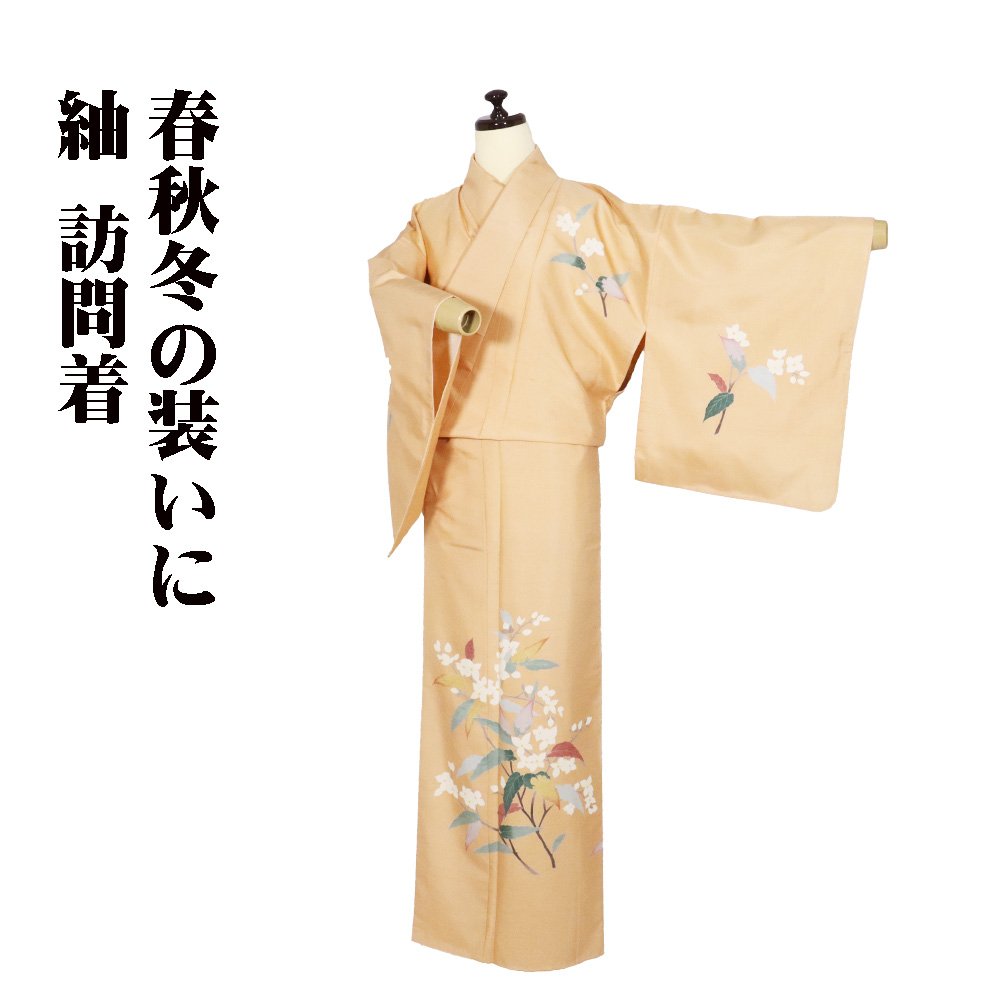 未使用近い美品　袷　正絹　絵羽訪問着　フルセット　地紋　駒刺繍　友禅 未使用近い美品 袷 正絹 絵羽訪問着 フルセット 地紋 駒刺繍 友禅 2025