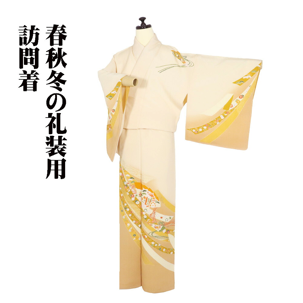 ＼ 20％offクーポン券 ／ 短い訪問着 袷 正絹 オレンジ色 オレンジ色 熨斗文 御所車 松竹梅 花文様 L大きさ ki31661 新品 御召しもの レディース フォーマル 20代 30代 40代 貨物輸送無料  差し上げ物 差し上げ物