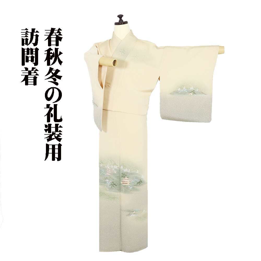＼ 20％offクーポン券 ／ 短い訪問着 袷 正絹 ベージュ 緑 暈し 金閣寺 京見晴らし画 L大きさ ki31663 美品 レディース 地絹 差し上げ物 フォーマル 30代 40代 50代 貨物輸送無料  差し上げ物 差し上げ物