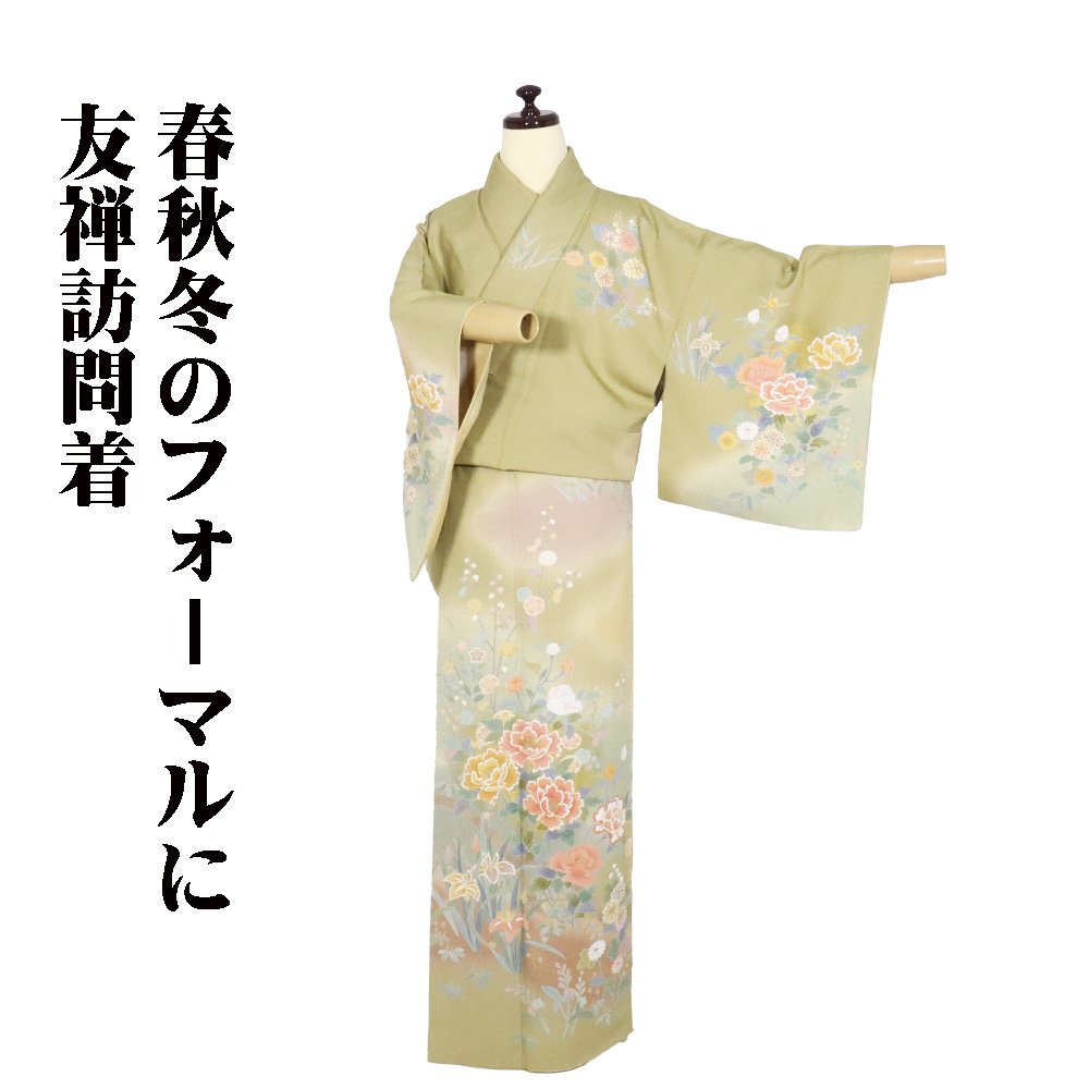 楽天市場】＼ 20％offクーポン ／ 本場白大島紬 袷 正絹 グレー