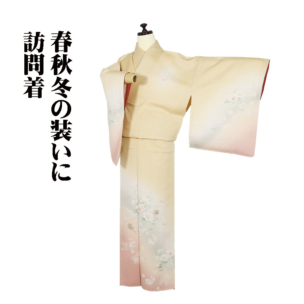 ＼ 20％offクーポン券 ／ 短い訪問着 袷 正絹 伊奈染水 これくしょん ベージュ 薄緑 サクラ色 金箔 簪 蘭 桜 梅 笹 L大きさ ki31687 新品 レディース フォーマル 貨物輸送無料  差し上げ物 差し上げ物