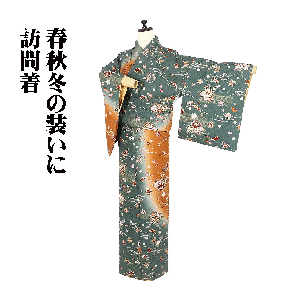 ＼ 20％offクーポン券 ／ 短い訪問着 袷 正絹 緑 赤茶 檜扇 雪輪文 橘 梅 桜 菊 名取り草 露草 L大きさ ki31699 美品 レディース 地絹 差し上げ物 セミフォーマル 貨物輸送無料  差し上げ物 差し上げ物