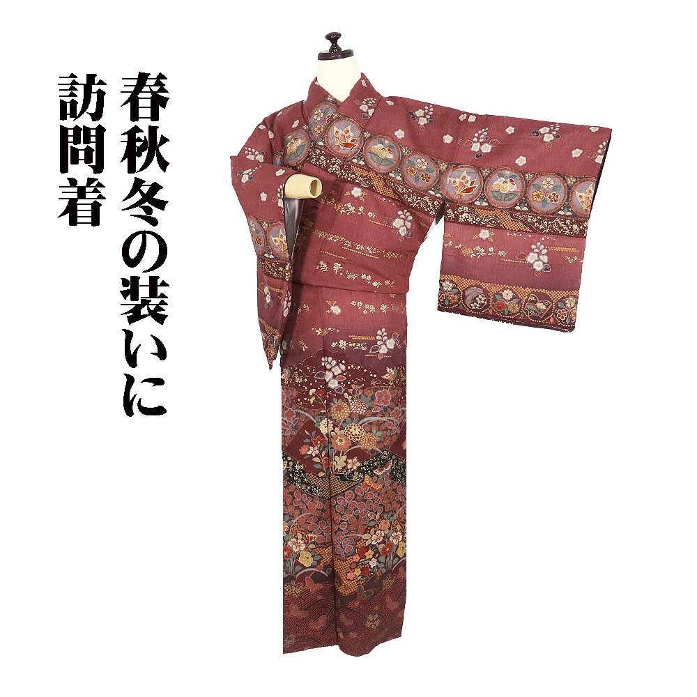 ＼ 20％offクーポン券 ／ 短い訪問着 袷 正絹 赤紫 濃縮された紫 暈し 花蝶丸文 蝶 辻が花 椿 桜 菊 M大きさ ki31761 美品 レディース シルクギフトセミフォーマル 貨物輸送無料  差し上げ物 差し上げ物