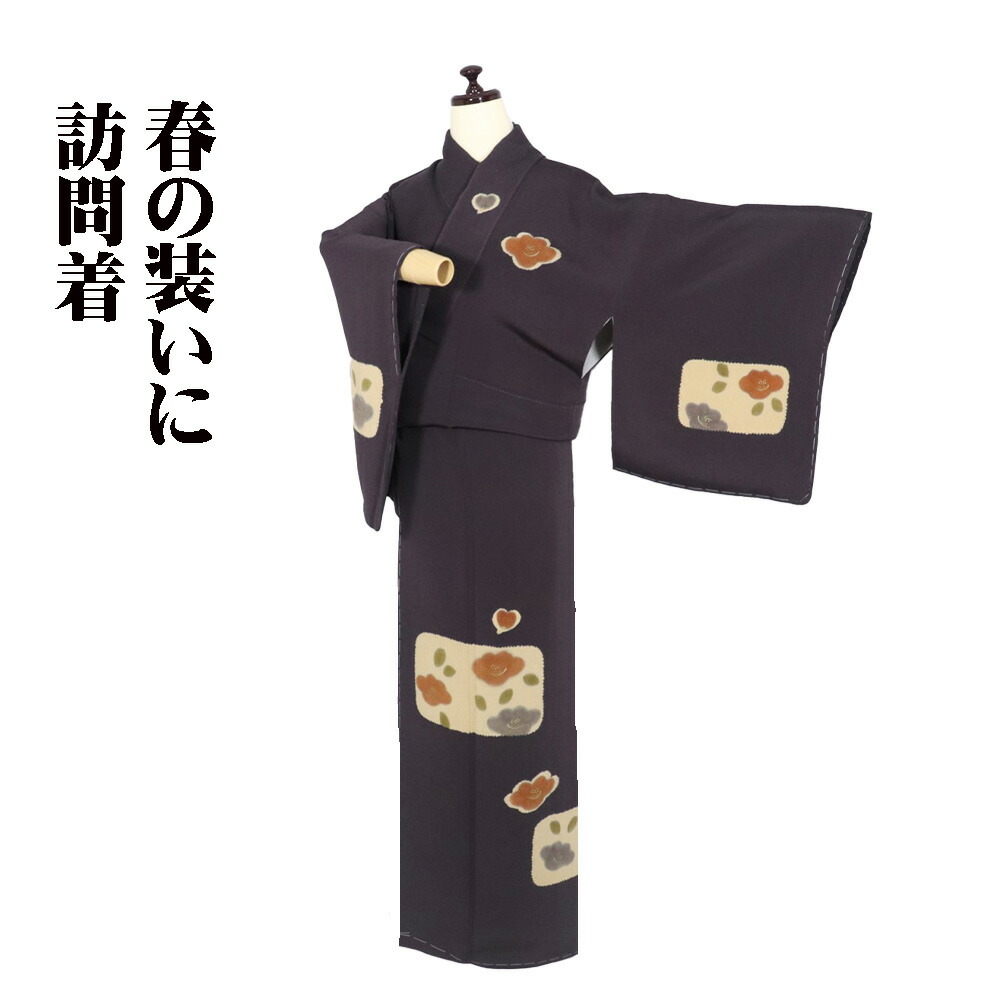 ＼ 20％offクーポン ／ 絞り染 訪問着 袷 正絹 グレー紫 ベージュ 梅 色紙文 Mサイズ ki31776 美品 レディース シルク ギフト フォーマル 送料無料