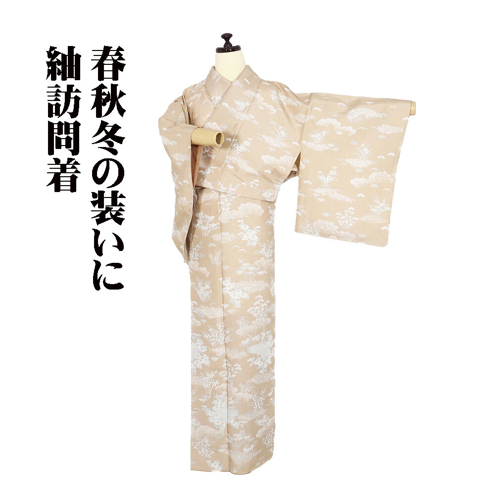 ＼ 20％offクーポン券 ／ 紬 短い訪問着 袷 正絹 うす茶色 菊 松竹梅 蘭 萩 S大きさ ki31792 未当て嵌める品 レディース 地絹 差し上げ物 セミフォーマル 心地好い 貨物輸送無料  差し上げ物 差し上げ物