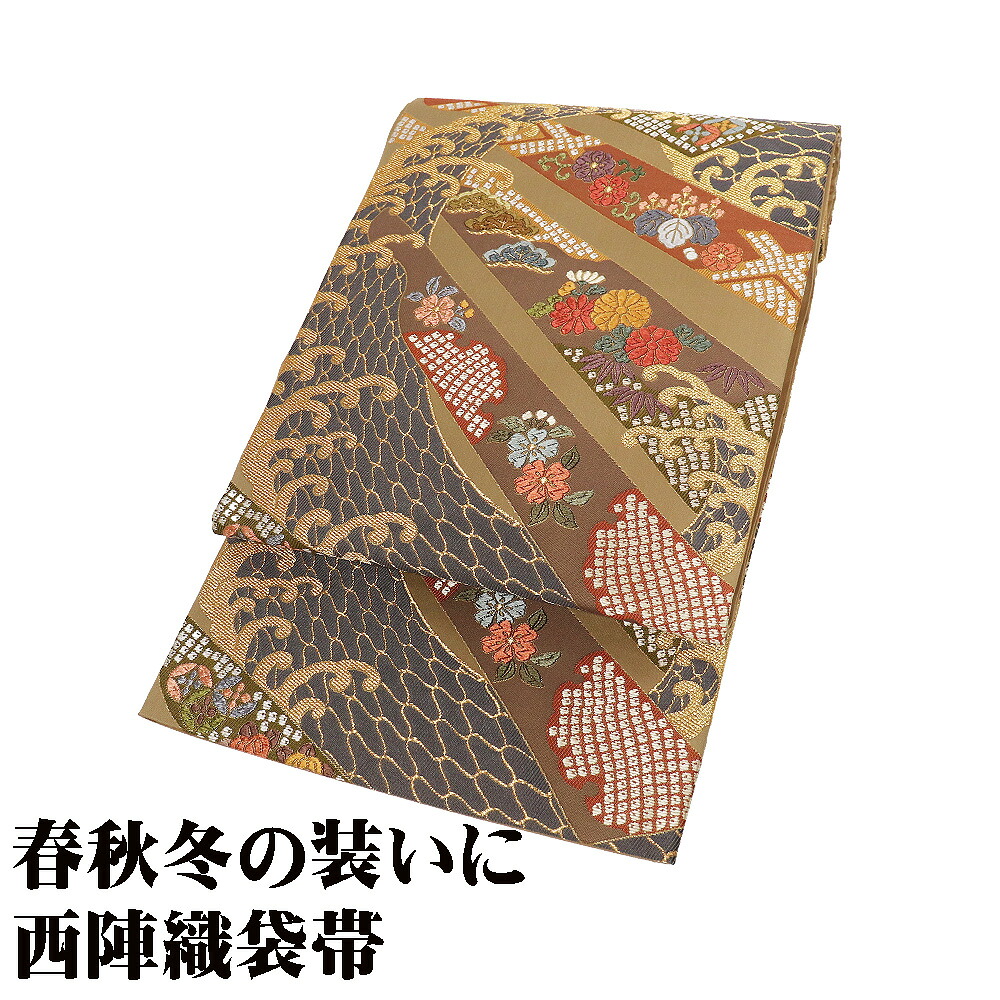 ＼ 20％offクーポン ／ 礼装用 袋帯 正絹 抹茶色 レンガ色 赤茶 紫 金 荒波 松竹梅 菊 唐花 桐 橘 Lサイズ F8348 美品 レディース シルク フォーマル 送料無料 15,969円