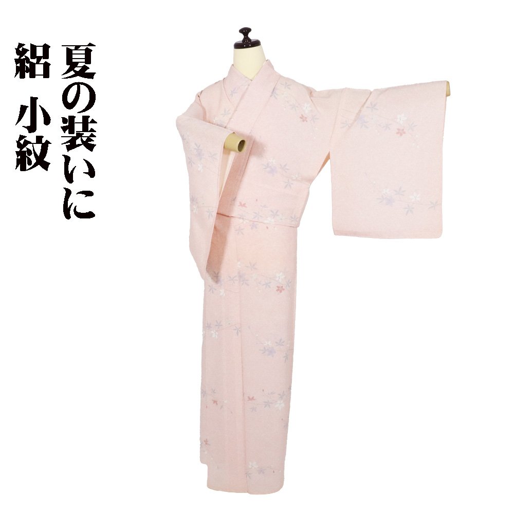 ＼ 20％offクーポン券 ／ 絽 小紋 正絹 サクラ色 花柄 ki30702 美品 L大きさ レディース 地絹 7月8月時節  当日送りとどける 即納  最強またの日送りとどける 貨物輸送無料  差し上げ物 差し上げ物