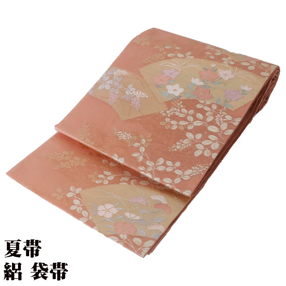 楽天市場】\ 20%offクーポン / 訪問着用 絽 袋帯 正絹 楽天市場】\ 20%offクーポン / 訪問着用 絽 袋帯 正絹