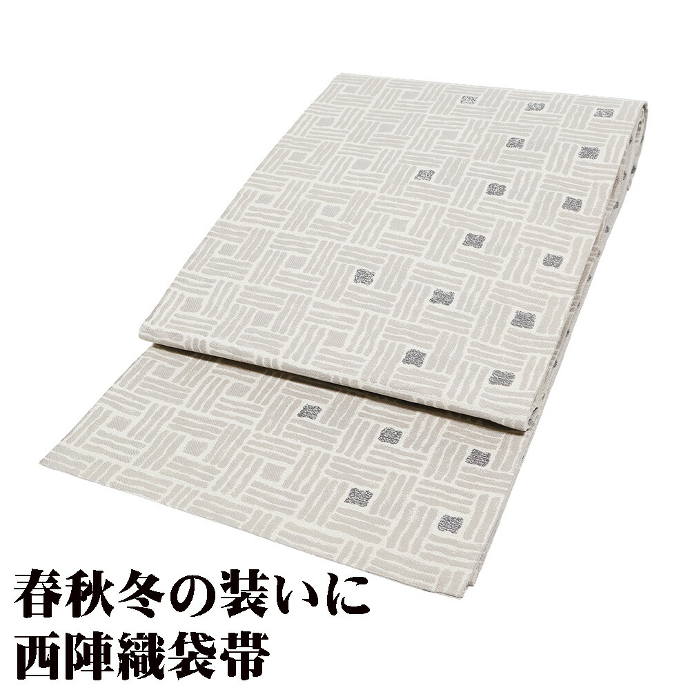 [圧倒的人気 ] MTFO00X1DGH (MTFO00X1DGH)