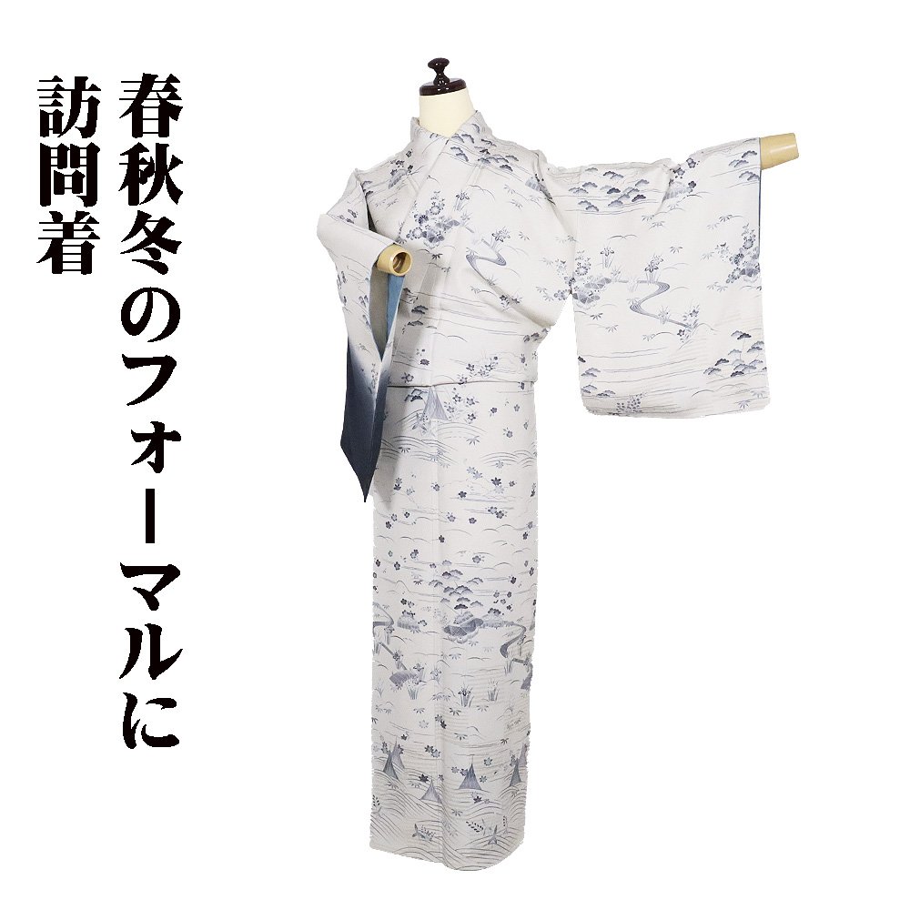 ＼ 20％offクーポン ／ 訪問着 袷 正絹 薄いベージュ 紺 松竹梅 茶屋辻 菖蒲 桜 Sサイズ ki29589 新品 ほうもんぎ レディース シルク ギフト フォーマル 最強翌日配送 送料無料