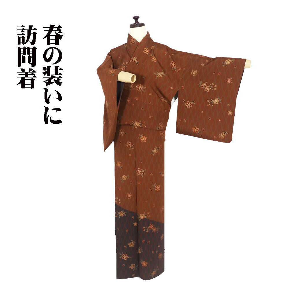 ＼ 20％offクーポン券 ／ 短い訪問着 袷 正絹 赤銅色 濃茶茶 桜 立涌 L大きさ 美品 ki31650 レディース 地絹 差し上げ物 セミフォーマル 30代 40代 50代 貨物輸送無料  差し上げ物 差し上げ物