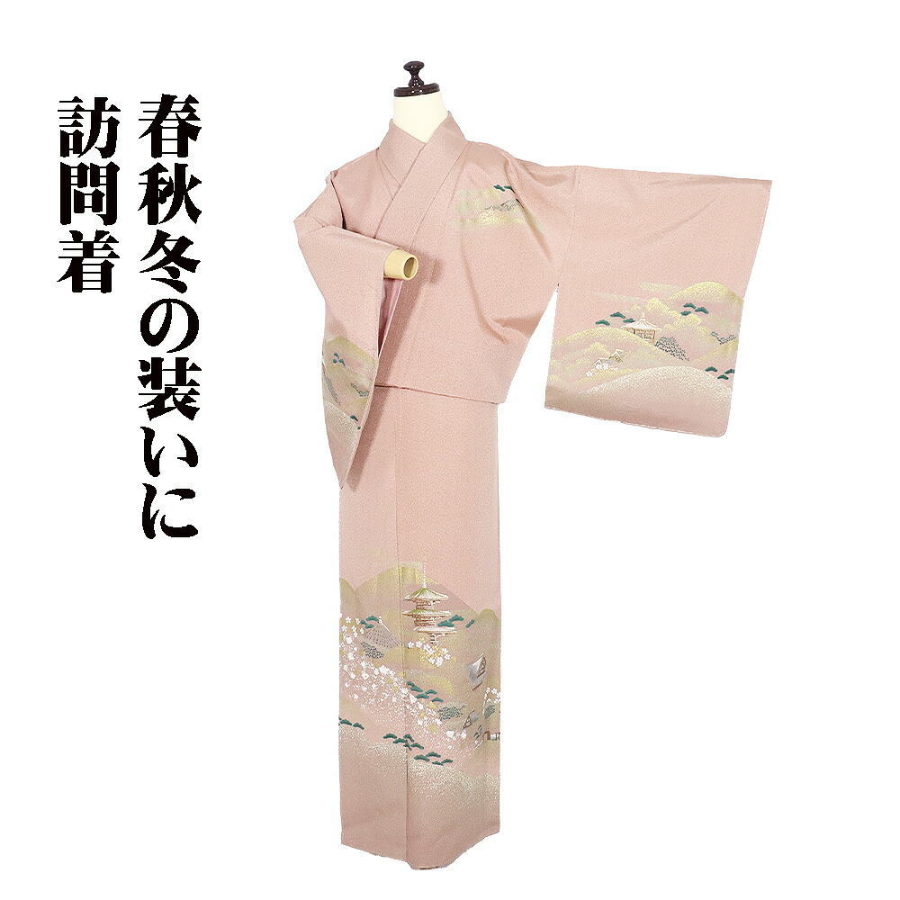 ＼ 20％offクーポン券 ／ 短い訪問着 袷 正絹 オーク材色 京見晴らし 三重塔 17号 LL大きさ 美品 ki31651 レディース 地絹 差し上げ物 フォーマル 30代 40代 50代 貨物輸送無料  差し上げ物 差し上げ物