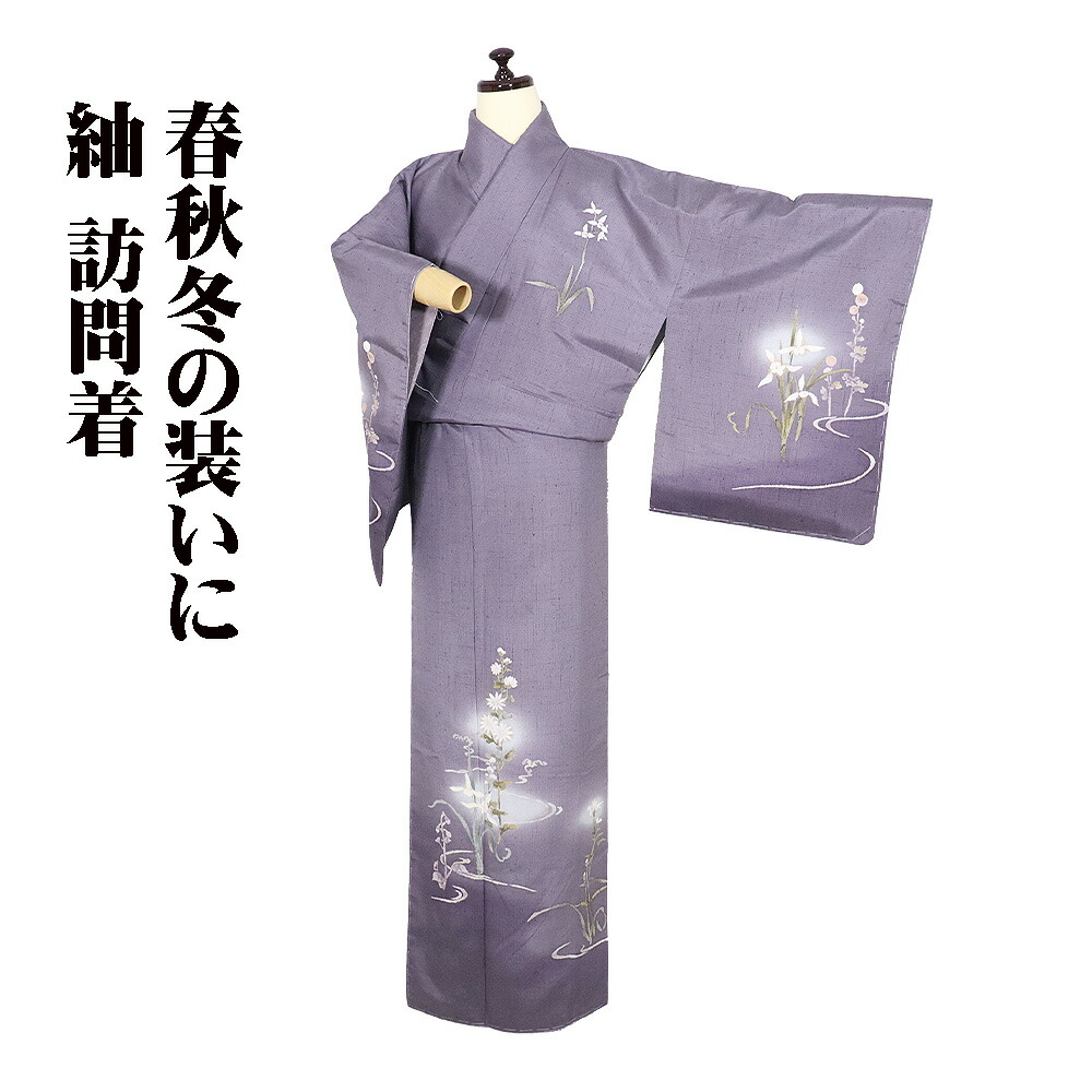 ＼ 20％offクーポン券 ／ 紬織 短い訪問着 袷 正絹 薄紫 紫 暈し ローケツ染 菊 蘭 M大きさ ki31715 美品 レディース 地絹 差し上げ物 30代 40代 50代 貨物輸送無料  差し上げ物 差し上げ物