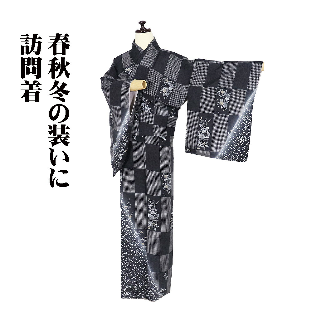 ＼ 20％offクーポン ／ 訪問着 袷 正絹 グレー ライトグレー 暈し 松竹梅 桜 花短冊 7号 Mサイズ ki31750 美品 レディース シルク ギフト フォーマル 送料無料