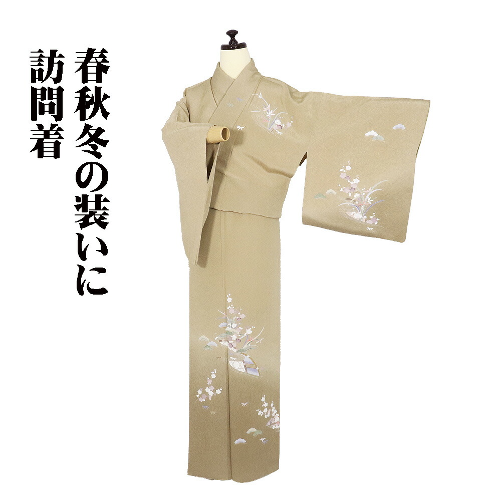 ＼ 20％offクーポン ／ 訪問着 袷 正絹 薄緑 抹茶色 暈し 松竹梅 草花 Mサイズ ki31751 美品 レディース シルク ギフト フォーマル 30代 40代 50代 送料無料
