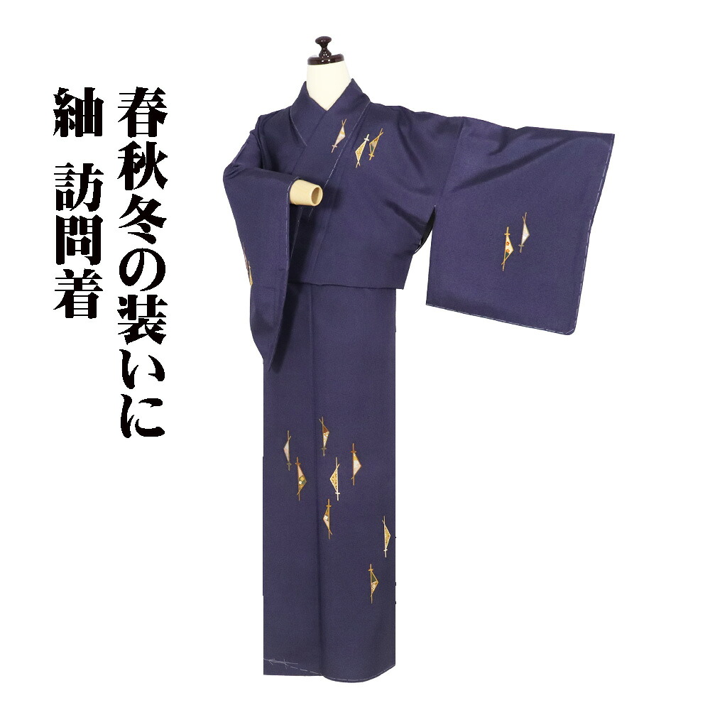 ＼ 20％off引き換え証 ／ 紬 短い訪問着 袷 正絹 紫 松葉文 文様 梅 菊 雲 M大きさ ki31831 新品 レディース 地絹 差し上げ物 セミフォーマル 30代 40代 50代 貨物輸送無料  差し上げ物 差し上げ物