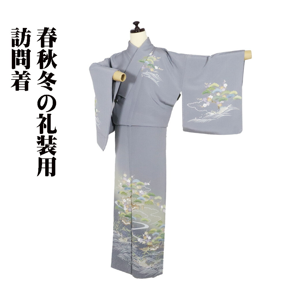 楽天市場】＼ 20％offクーポン ／ 辻が花訪問着 袷 正絹 緑 抹茶色暈し