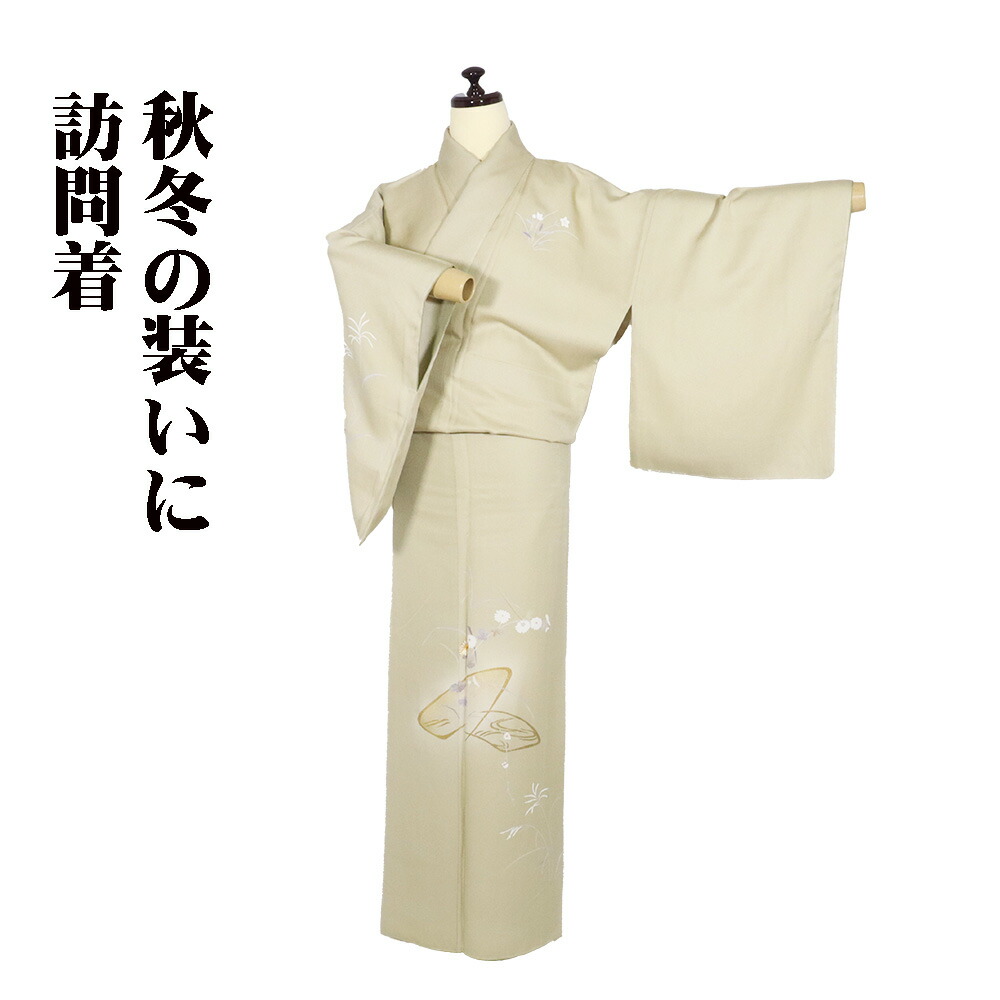 \ 20%offクーポン / 訪問着 袷 正絹 薄い緑色 金箔 花筒 菊 ススキ 桔梗 撫子 金駒刺 Lサイズ ki30017 新品 レディース シルク ギフト フォーマル 送料無料 ギフト ギフト|さかえや着物