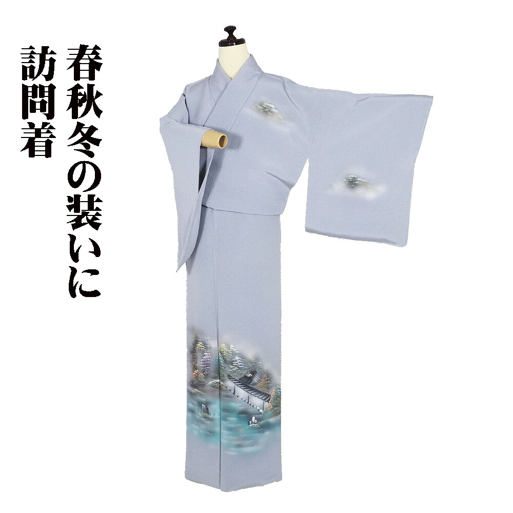 ＼ 20％offクーポン ／ 訪問着 袷 正絹 薄グレー 緑 暈し 濡れ描き 石庭 Mサイズ ki31850 美品 レディース シルク ギフト フォーマル 30代 40代 50代 送料無料