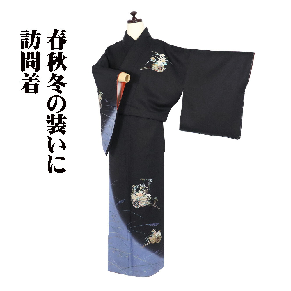 ＼ 20％offクーポン ／ 訪問着 袷 正絹 黒 紫 暈し 金彩 花車 椿 牡丹 藤 菊 ススキ 梅 露草 20号 SSサイズ ki31851 未使用品 レディース フォーマル 送料無料