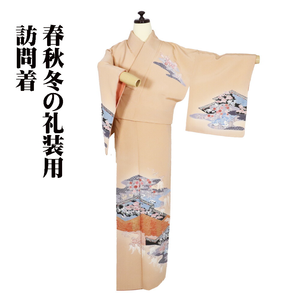 ＼ 20％offクーポン ／ 訪問着 袷 正絹 オレンジ 暈し 松皮菱 幕文 鶴 松竹梅 桜 藤 菊 Mサイズ ki31865 未使用品 レディース シルク フォーマル 送料無料