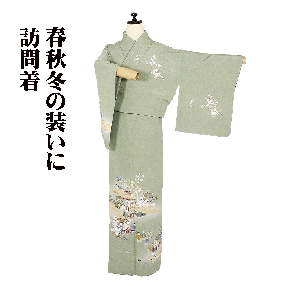 \ 20%offクーポン / 訪問着 袷 正絹 薄緑 暈し 松竹梅 源氏物語 洛外図 SSサイズ ki31875 美品 レディース シルク ギフト フォーマル 30代 40代 50代 送料無料 ギフト ギフト|さかえや着物