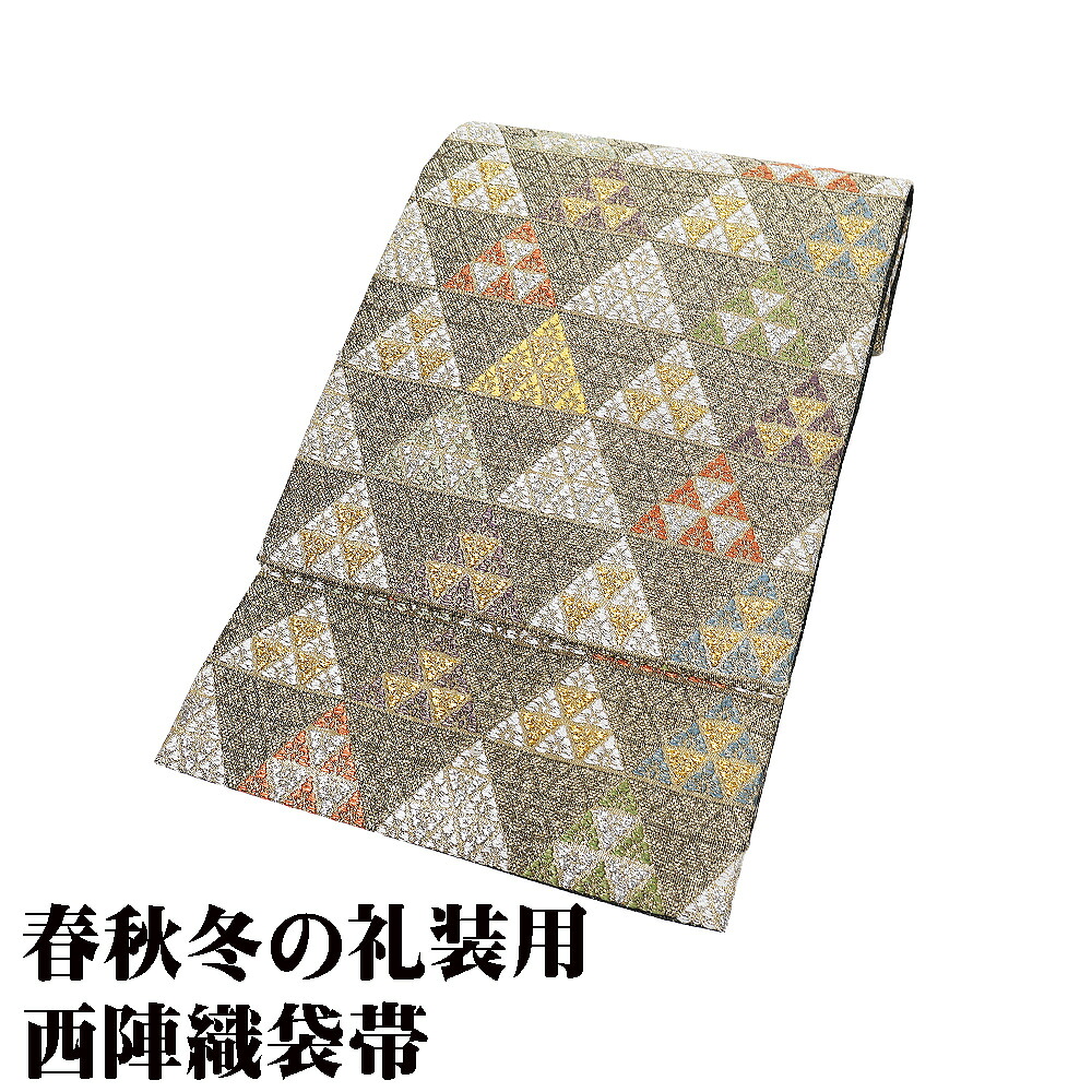 \ 20%offクーポン / 礼装用 袋帯 正絹 紗羅句 緑 金 銀 白 紫 鱗文 Lサイズ 美品 F8295 レディース シルク ギフト フォーマル 30代 40代 50代 送料無料 ギフト ギフト|さかえや着物