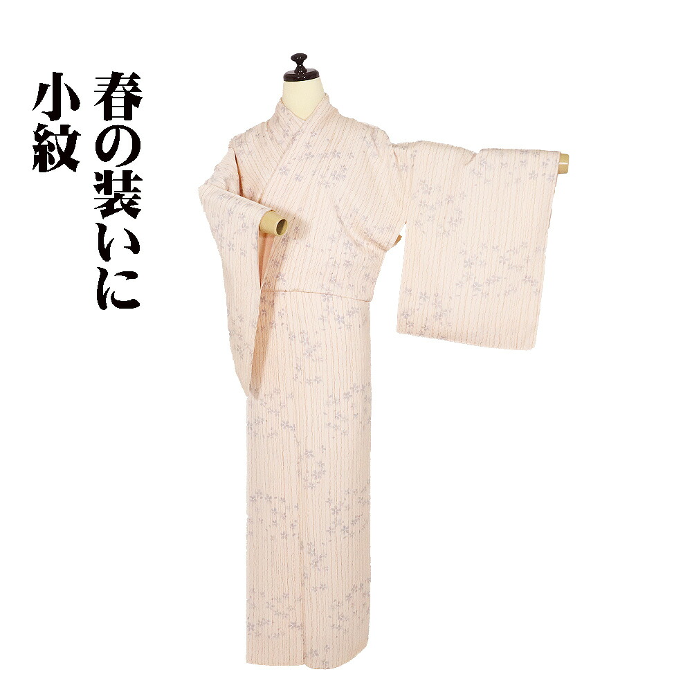 楽天市場】＼ 20％offクーポン ／ ジュサブロー 小紋 袷 正絹 オーク色 
