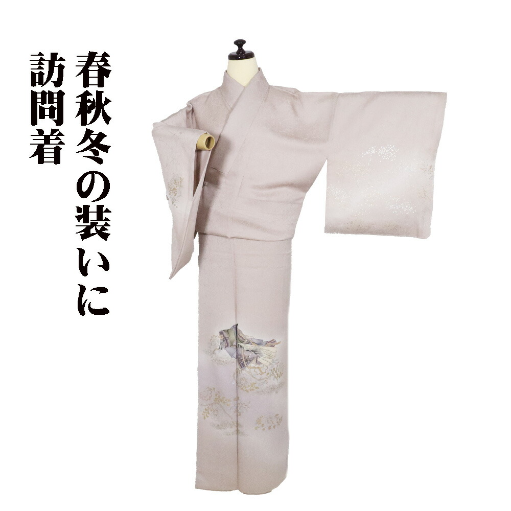 楽天市場】＼ 20％offクーポン ／ 【一点物】【】友禅 訪問着☆正絹