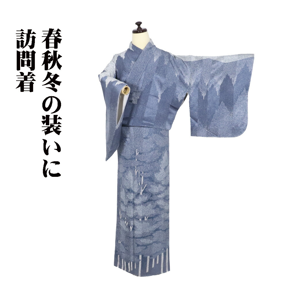 ＼ 20％offクーポン券 ／ 短い訪問着 袷 正絹 濃紺色 紺 白 遠山 あずま屋 M大きさ ki30165 美品 ほうもんぎ houmongi レディース 地絹 差し上げ物 フォーマル 貨物輸送無料  差し上げ物 差し上げ物