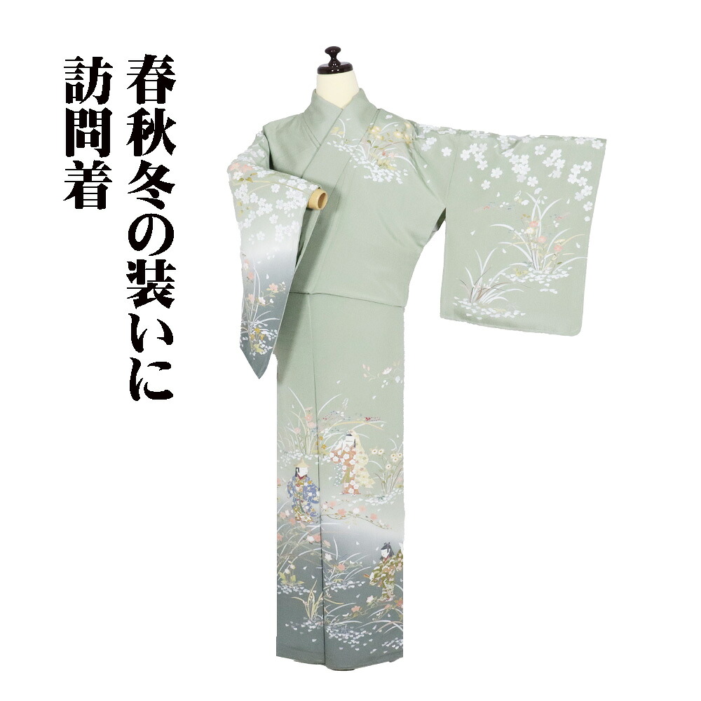 ＼ 20％offクーポン ／ 訪問着 袷 正絹 薄緑 緑 暈し 踊り子 桜 菊 菫 菖蒲 Lサイズ ki31962 未使用品 レディース シルク ギフト フォーマル 送料無料 ギフト ギフト｜さかえや着物 23,342円
