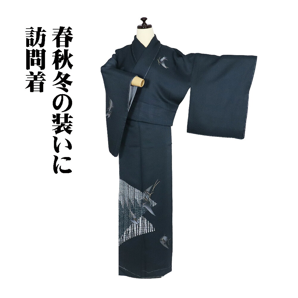 ＼ 20％offクーポン券 ／ 短い訪問着 袷 正絹 濃縮された緑 暈し 月 芝生 7号 M大きさ ki31964 未当て嵌める品 ほうもんぎ レディース 地絹 差し上げ物 フォーマル 貨物輸送無料  差し上げ物 差し上げ物
