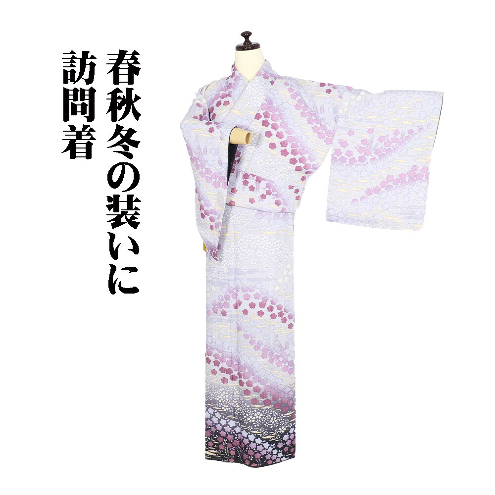 ＼ 20％offクーポン券 ／ 短い訪問着 袷 化繊 薄薄墨色 墨黒 黒 暈し 桜 梅 L大きさ ki31966 新品 レディース ポリエステル 差し上げ物 セミフォーマル 貨物輸送無料  差し上げ物 差し上げ物
