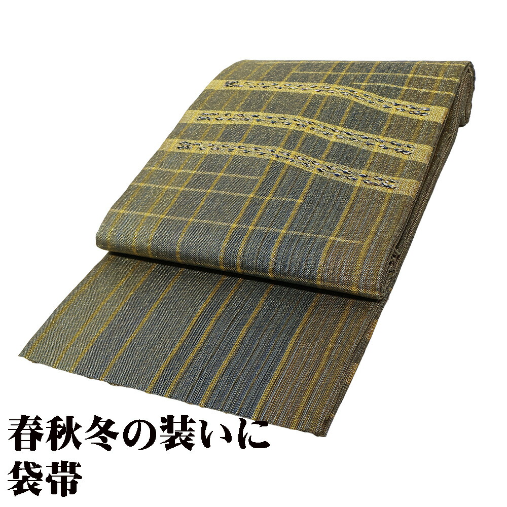 ＼ 20％offクーポン ／ お洒落訪問着用 袋帯 正絹 緑 金 紫 紺 組紐柄 Lサイズ F7704 未使用品 ふくろおび fukuroobi レディース シルク ギフト 送料込み