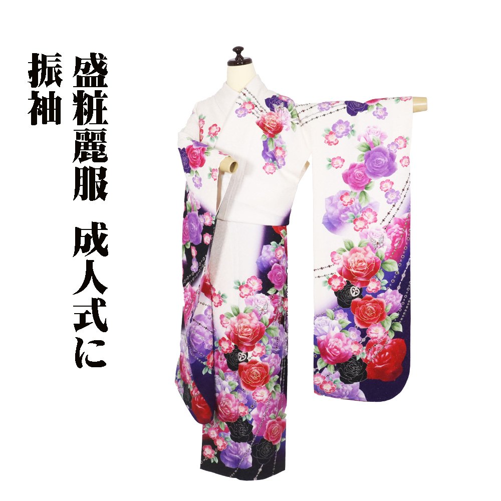 ＼ 割引き販売品 ／  振袖 袷 正絹 薄べったい皮膚軟化剤 黒 紫 金糸通し ローズ 蝶 はりつけ台 シャンデリヤいの一番 スパンコール M大いさ ki29790 美品 成年者式  貨物輸送無料 和服-レディースファッション-着物
