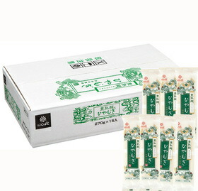 *送料無料*はくばく豊熟麺ひやむぎ（270gx15）ｘ4ケース/無料包装のし可能　/賞味期限202７年3月頃/●別途加算★北海道/九州 300円  ★沖縄 500円