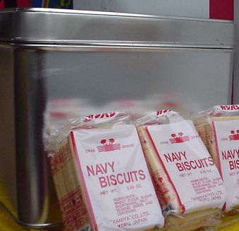 *送料無料*カニヤ　乾パン5枚入りｘ32袋缶入り/4ケース/賞味期2028.6月頃●別途加算★北海道/九州300円 ★沖縄500円｜さかした米店