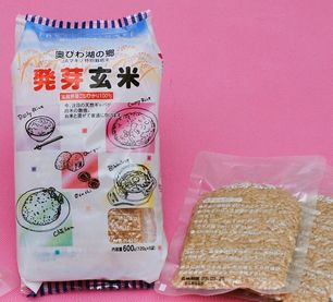 **送料無料発芽玄米（120ｇｘ5）ｘ6ｘ２ケース/特別栽培 新潟コシヒカリ減農薬、減化学肥料使用】月曜締め金曜発送●別途加算★北海道/九州 300円 ★沖縄500円/月曜締　金曜発送
