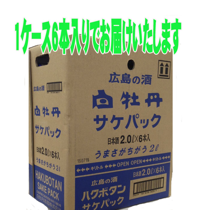 楽天市場】アサヒ オフ OFF 350ml 6缶パック 新ジャンル・第3の