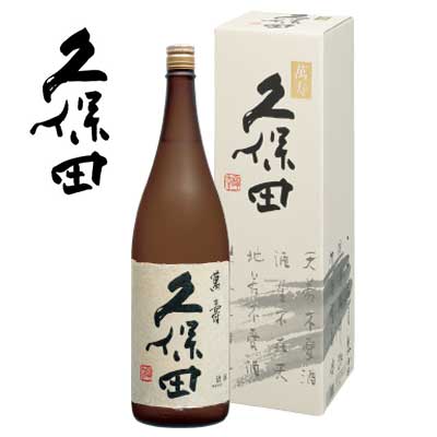 お中元・暑中見舞 日本酒 久保田 純米大吟醸 萬寿(万寿) 1800ml プレゼント 御祝 内祝 誕生日|酒デポ 店